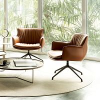 Contemporary armchair RHONDA fabricleathersynthetic leather