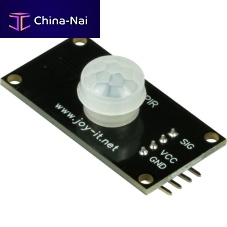 Motion detector SBC-PIRinfraredpyro-electric
