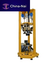 Calibration machine