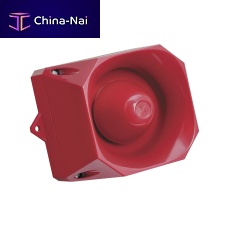 Alarm sounder without beacon IP66