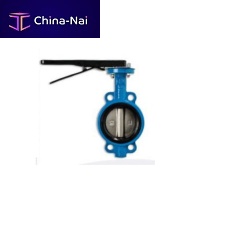 Butterfly valve VB series manualfor controlfor water
