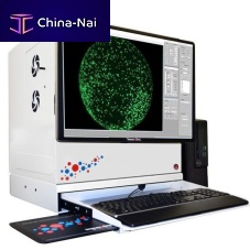 Fluorescence microplate reader FluoroCore M2 EliSpot96-well384-well
