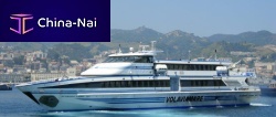 High-speed passenger ferry AQUASTRADA TMV 42