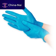 Nitrile gloves medicalpowder-freebreathable