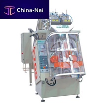 Inclined bagging machine F700weightpet foodsalt
