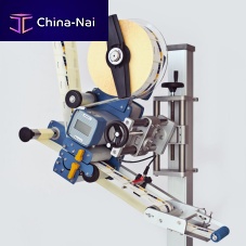 Automatic labelling machine Energyfor chemicalstopfor the cosmetics industry