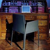 Contemporary chair MARindoorfabricwooden base