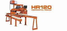 Panel saw HR120horizontalwoodautomatic