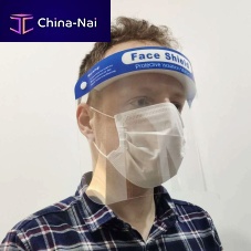 Blue face-shield whitegreenmedical