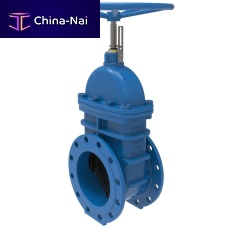 Gate valve BV49manualregulatingflange