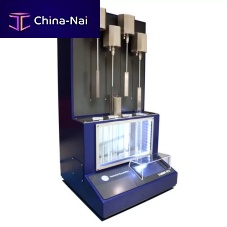 Herschel emulsifier 96700-2