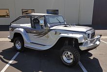 Amphibious car PANTHER