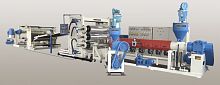 Plastic sheet extrusion line sheetfor PVCmultilayer