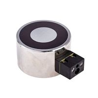 Aluminum-nickel-cobalt magnet 739-3267holdingfor doors
