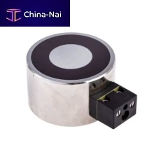 Aluminum-nickel-cobalt magnet 739-3267holdingfor doors