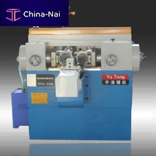 Cold rolling mill ZP28-15