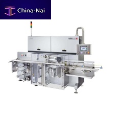 Horizontal bagging machine FHW flow-packfor the food industryflexible