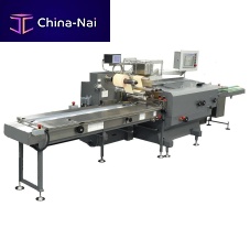 Horizontal bagging machine OPTIMA 4SSflow-packfor the pharmaceutical industry4-seal