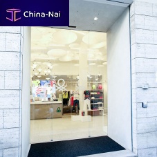 Sheet metal door profile LBFL PLUSsecurityautomatic