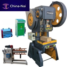 Electric press PR seriesmotorizedstraighteningpunching