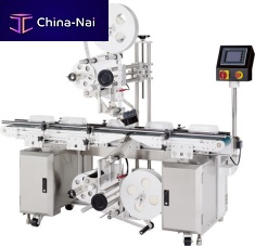 Automatic labelling machine LAA-2250-PLtoplinear array