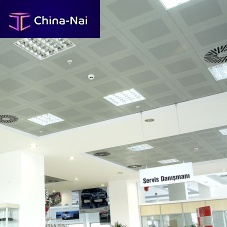 Metal suspended ceiling CLIP-IN SYSTEMtileacoustic