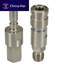 Quick coupling 07-003hydraulicfor compressed airfor gas