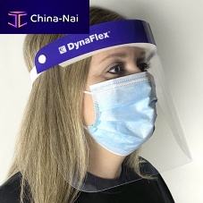Box of 10 face-shield 0837bluebreathable