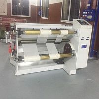 Automatic slitting machine