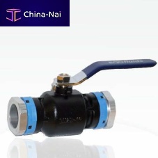 Ball valve 89.881 seriesmanualshut-offfor compressed air