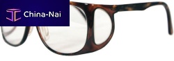X-ray protective glasses 53