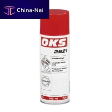 Cleaning spray 2621glassfor plasticselectronic equipment