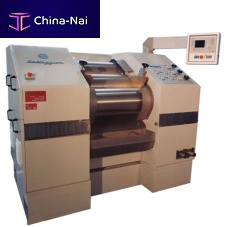 Rolling mill TRM series