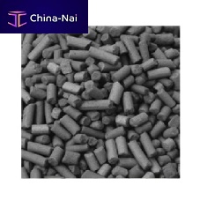 Activated carbon adsorber active gc