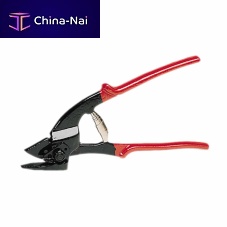 Strap cutting device TC-100manual