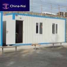 Commercial container construction Lifecasefor officefor construction site