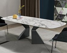 Contemporary dining table PRORA wood veneerwalnutoak