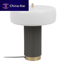 Table lamp SERENELLA brasscontemporarycorded