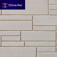 Concrete wall cladding CONTEMPOexteriorsmoothstone look