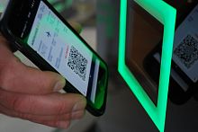 Passenger management software CREWS SELF-BOARDINGcontrolbiometricprocess