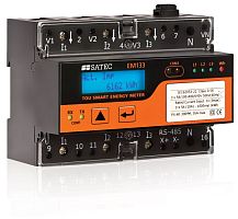 Three-phase electric energy meter EM133DIN railRS-485with LCD display