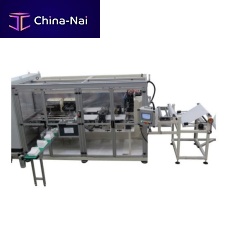 Gloves making machine