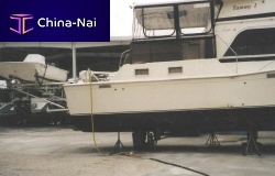 Boat cradle adjustable