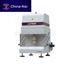 Tube punching machine XJY-1for plastic profilesfor PVC profilesfor flat profiles