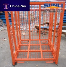Work platform suspendedpersonnelwith safety railing