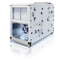 Recovery unit RRU
