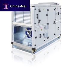 Recovery unit RRU