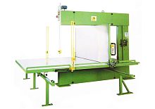 Band saw max. 1270 x 2200 x 1280 mm | BM1200, BM2200 verticalfor plastics