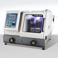 Rotary blade cutting machine iqiege 6100S for metalsamplePLC-controlled