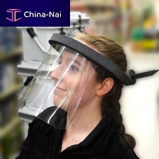 Washable face-shield NIQreusable